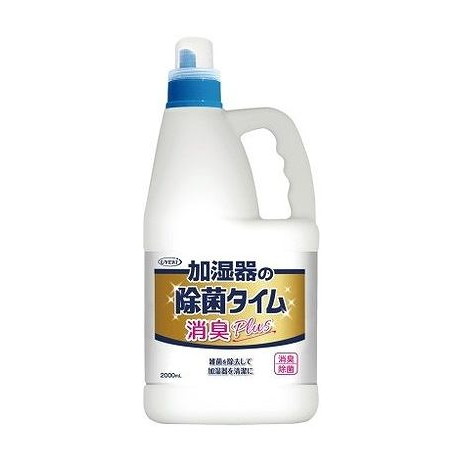 【単品3個セット】 加湿器の除菌タイム液体タイプ消臭Plus(代引不可)【ポイント10倍】【送料無料】|リコメン堂