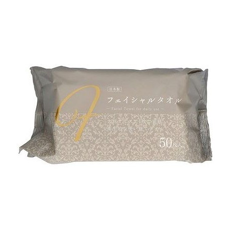 【単品20個セット】 昭和紙工 素肌よろこぶフェイシャルタオル50枚(代引不可)【ポイント10倍】【送料無料】