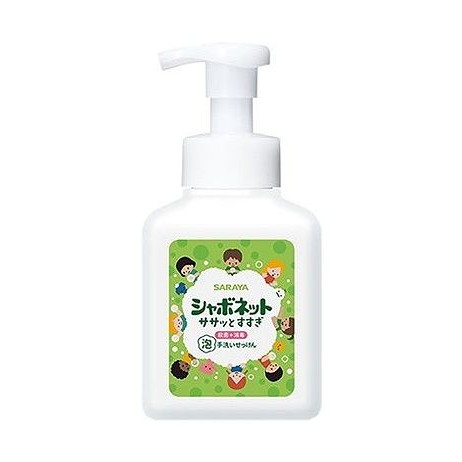 綿毛布団特集
