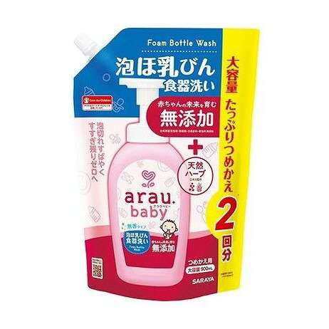 綿羽布団特集