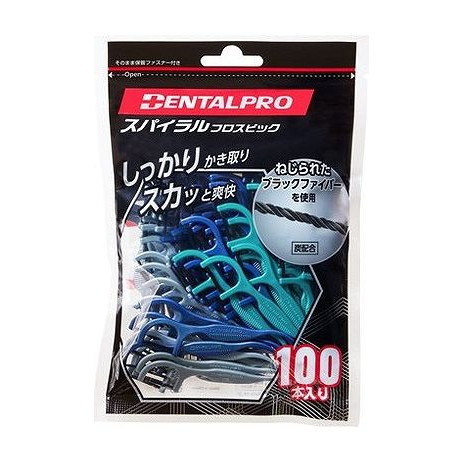 【単品20個セット】 デンタルプロ デンタルプロスパイラルフロスピック100本入り(代引不可)【ポイント10倍】【送料無料】