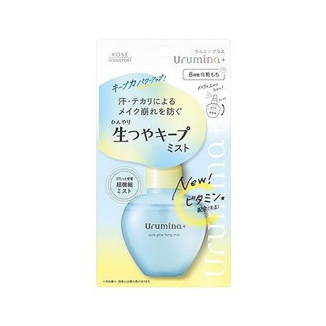 【単品8個セット】 コーセーコスメポート ウルミナプラス 生つやキープミスト V(代引不可)【ポイント10倍】【送料無料】