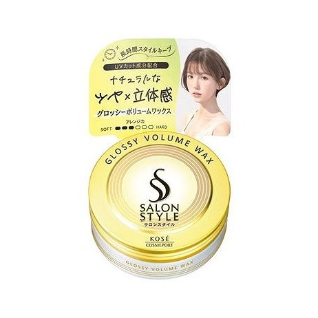 【単品8個セット】 コーセーコスメポート サロンスタイル ヘアワックス (グロッシーボリューム)(代引不可)【ポイント10倍】【送料無料】
