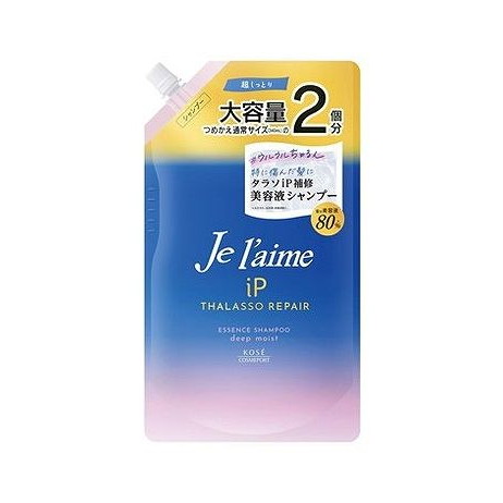 綿毛布団特集