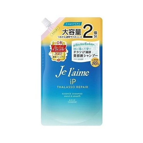 【単品10個セット】 コーセーコスメポート ジュレーム iP タラソリペア 補修美容液シャンプー (モイスト&スムース) つめかえ(代引不可)【ポイント10倍】【送料無料】｜リコメン堂