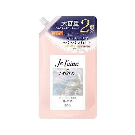 綿毛布団特集