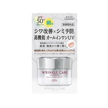 【単品3個セット】 グレイス ワン リンクルケア ホワイト モイストジェルクリーム UV(代引不可)【ポイント10倍】【送料無料】|リコメン堂