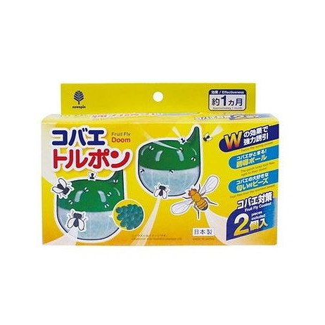 【単品10個セット】 コバエトルポン(代引不可)【ポイント10倍】【送料無料】