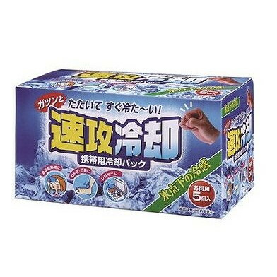 綿毛布団特集