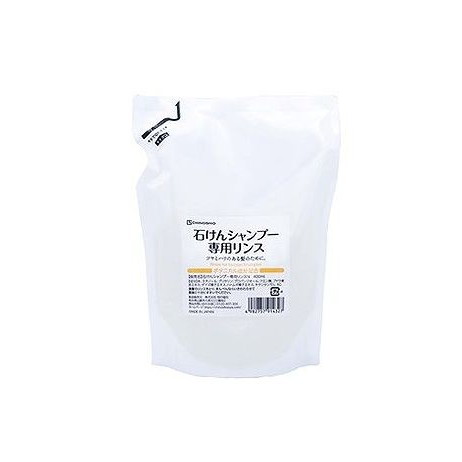 【単品20個セット】 石けんシャンプー専用リンスN(代引不可)【ポイント10倍】【送料無料】