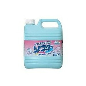 【単品8個セット】 スマイルチョイス ソフター 業務用 4L(代引不可)【ポイント10倍】【送料無料】