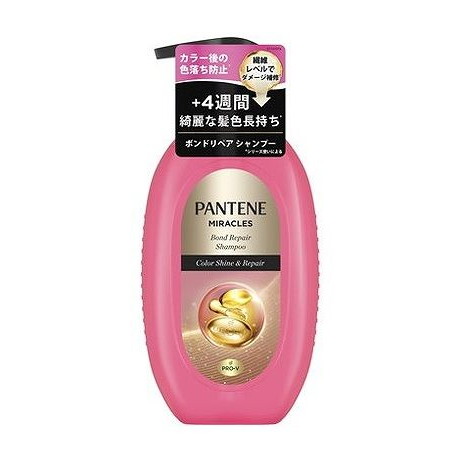 【単品10個セット】 パンテーンミラクルズ ボンドリペアシリーズ カラーシャイン&リペア シャンプー ポンプ(代引不可)【ポイント10倍】【送料無料】｜リコメン堂