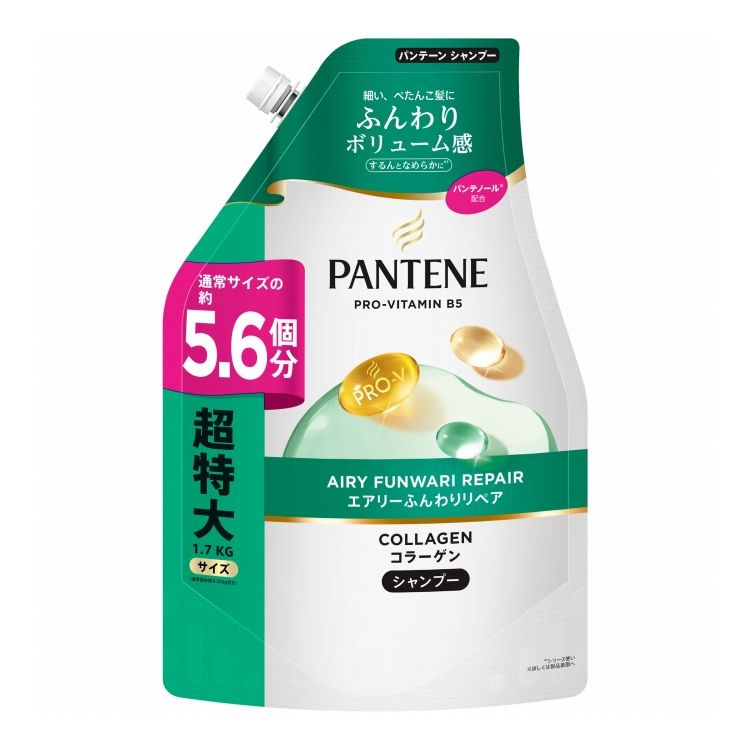 【単品5個セット】 パンテーン エアリーふんわりリペア シャンプー つめかえ超特大1.7L(代引不可)【ポイント10倍】【送料無料】|リコメン堂
