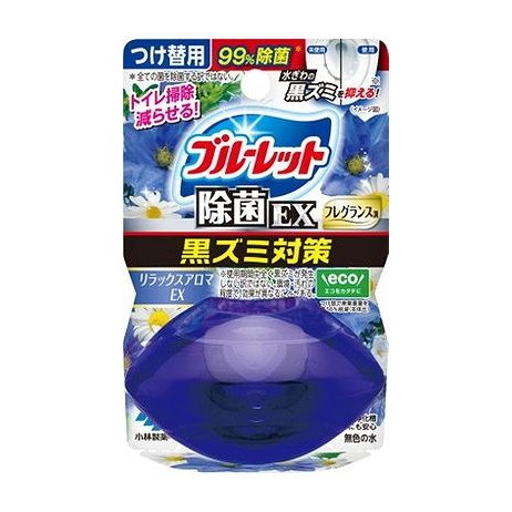 【単品20個セット】 液体ブルーレットおくだけ除菌EXフレグランスつけ替用 リラックスアロマEXの香り(代引不可)【ポイント10倍】【送料無料】｜リコメン堂 6,318円