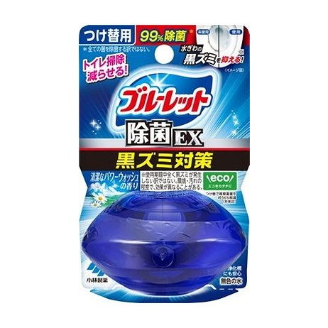 【単品20個セット】 液体ブルーレット おくだけ 除菌EX パワーウオッシュの香り つけ替 67ML(代引不可)【ポイント10倍】【送料無料】