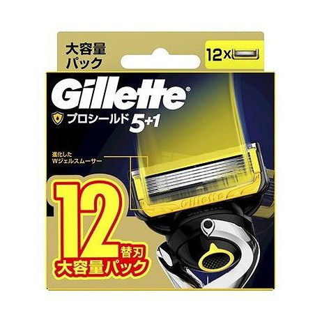 【単品2個セット】 プロシールド替刃12B(代引不可)【ポイント10倍】【送料無料】｜リコメン堂