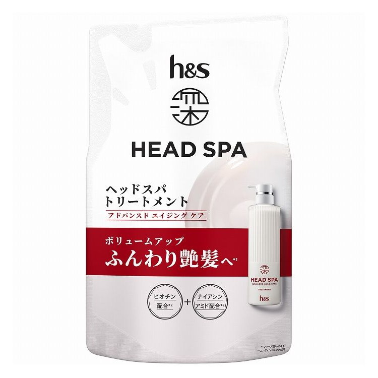 【単品6個セット】 深ヘッドスパ by h&s アドバンスドエイジングケアトリートメントつめかえ ヘアケア P&Gジャパン(代引不可)【ポイント10倍】【送料無料】
