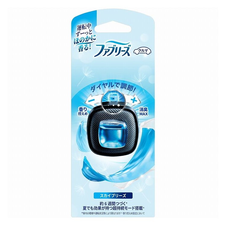 【単品14個セット】 ファブリーズ イージークリップスカイブリーズ 芳香剤 車用 P&Gジャパン(代引不可)【ポイント10倍】【送料無料】