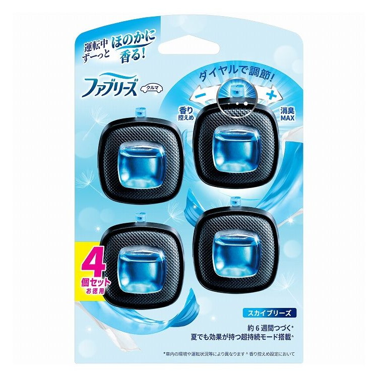 【単品4個セット】 ファブリーズ イージークリップスカイブリーズ4個パック 芳香剤 車用 P&Gジャパン(代引不可)【ポイント10倍】【送料無料】