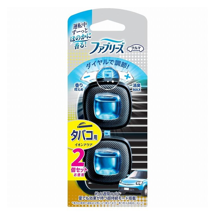 【単品6個セット】 ファブリーズ イージークリップタバコ用2個パック 芳香剤 車用 P&Gジャパン(代引不可)【ポイント10倍】【送料無料】