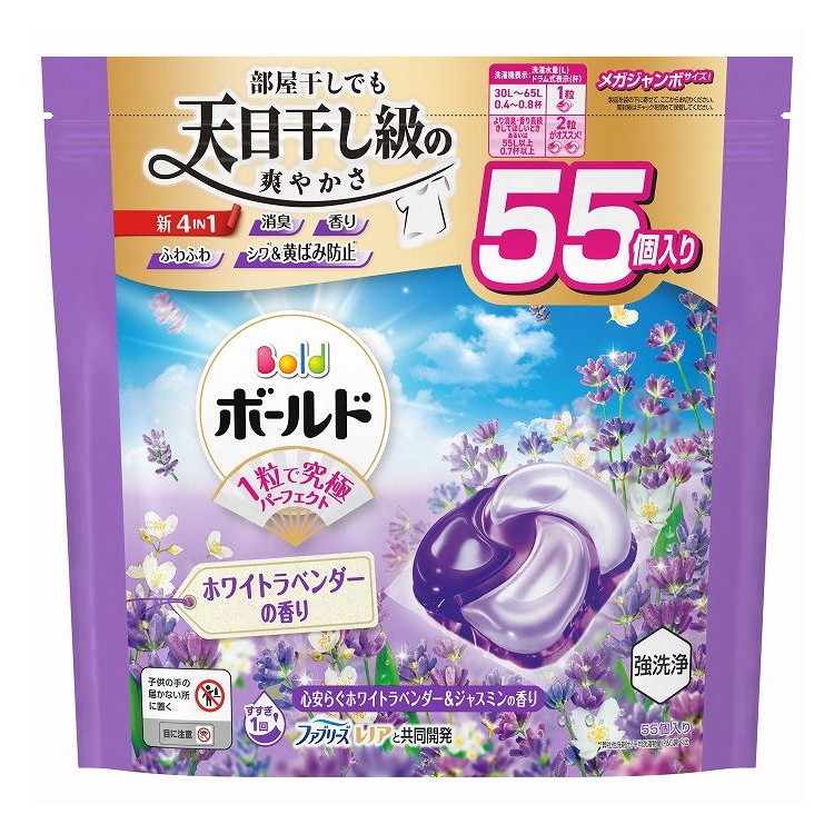 【単品4個セット】 ボールド ジェルボール4D心安らぐホワイトラベンダー&ジャスミンの香りつめかえメガジャンボサイズ 洗濯 大容量 P&Gジャパン(代引不可)【ポイント10倍】【送料無料】