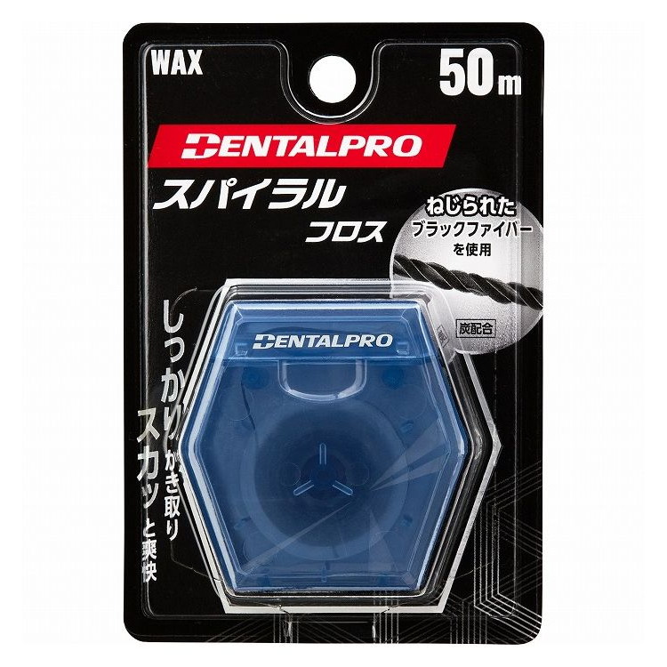 【単品16個セット】 デンタルプロスパイラルフロス デンタルケア オーラル デンタルプロ(代引不可)【ポイント10倍】【送料無料】 5,768円