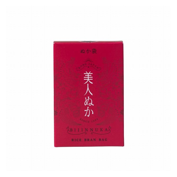 【単品14個セット】 美人ぬか 洗顔料 ぬか袋 米ぬか 洗身 角質 マッサージ キメ くすみ 潤い 50g リアル(代引不可)【ポイント10倍】【送料無料】