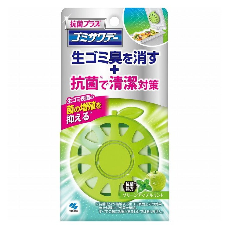 【単品10個セット】 ゴミサワデー プラスグリーンアップルミント 生ゴミ臭 腐敗臭 消臭 小林製薬(代引不可)【ポイント10倍】【送料無料】