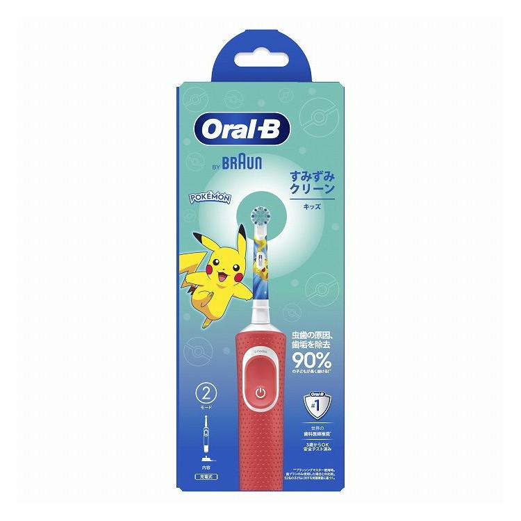 【単品7個セット】 オーラルBすみずみクリーンキッズレッド デンタルケア オーラルケア P&Gジャパン(代引不可)【ポイント10倍】【送料無料】｜リコメン堂