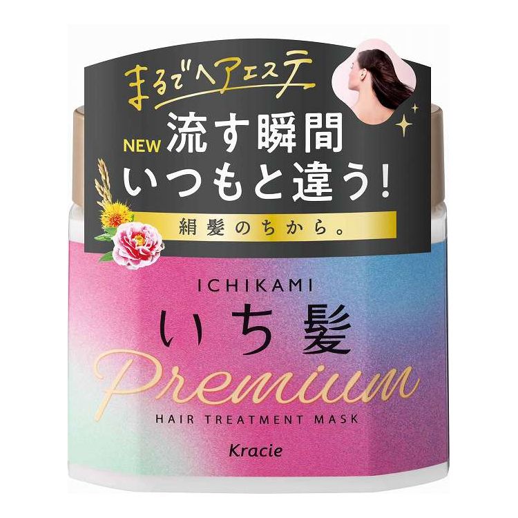 【単品10個セット】 クラシエ いち髪 プレミアム ラッピングマスク(代引不可)【ポイント10倍】【送料無料】