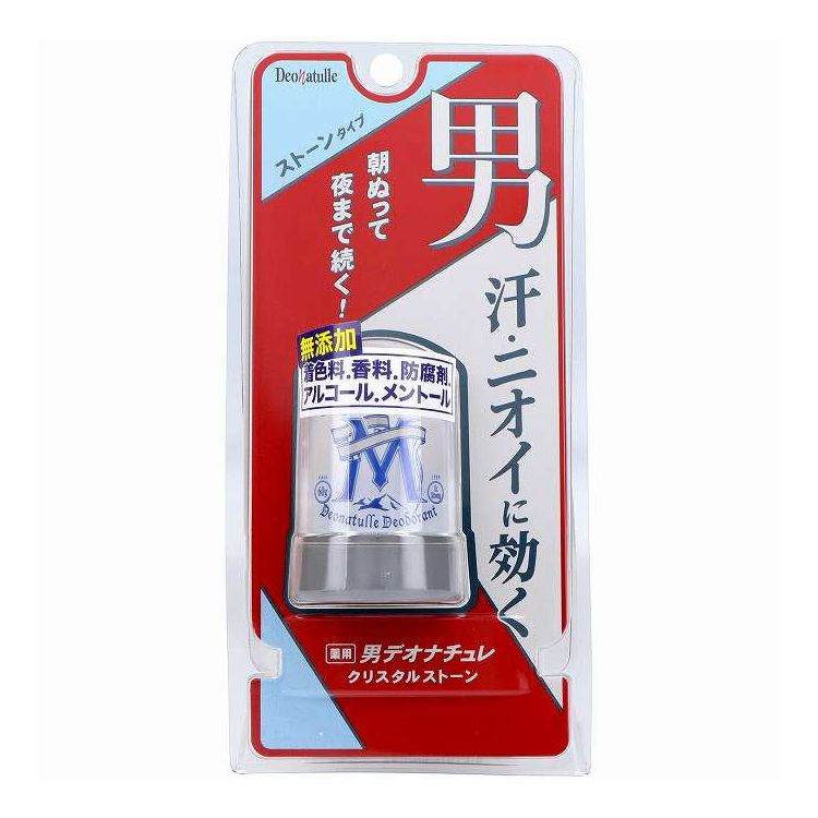 【単品16個セット】 シービック デオナチュレ 男クリスタルストーン(代引不可)【ポイント10倍】【送料無料】
