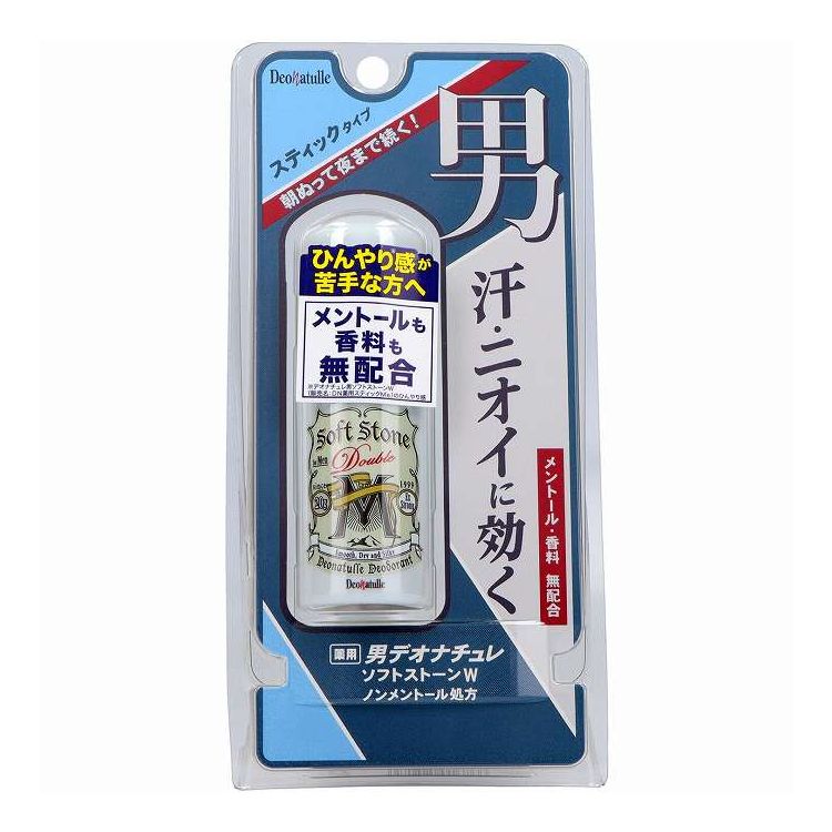 【単品14個セット】 シービック デオナチュレ 男ソフトストーンWノンメントール(代引不可)【ポイント10倍】【送料無料】｜リコメン堂