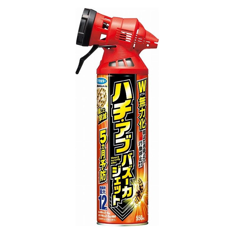 【単品12個セット】 ハチ・アブバズーカジェット 殺虫スプレー ハチ アブ 蜂 フマキラー(株)(代引不可)【ポイント10倍】【送料無料】