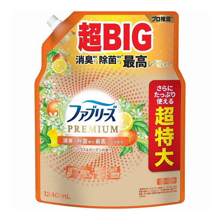 【単品6個セット】 ファブリーズW除菌+消臭プレミアムシトラス&ガーデンの香りつめかえ用4回分 P&Gジャパン(代引不可)【ポイント10倍】【送料無料】
