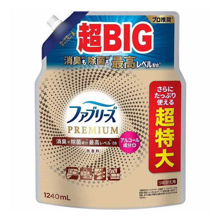 【単品8個セット】 ファブリーズW除菌+消臭プレミアム無香料つめかえ用4回分 P&Gジャパン(代引不可)【ポイント10倍】【送料無料】