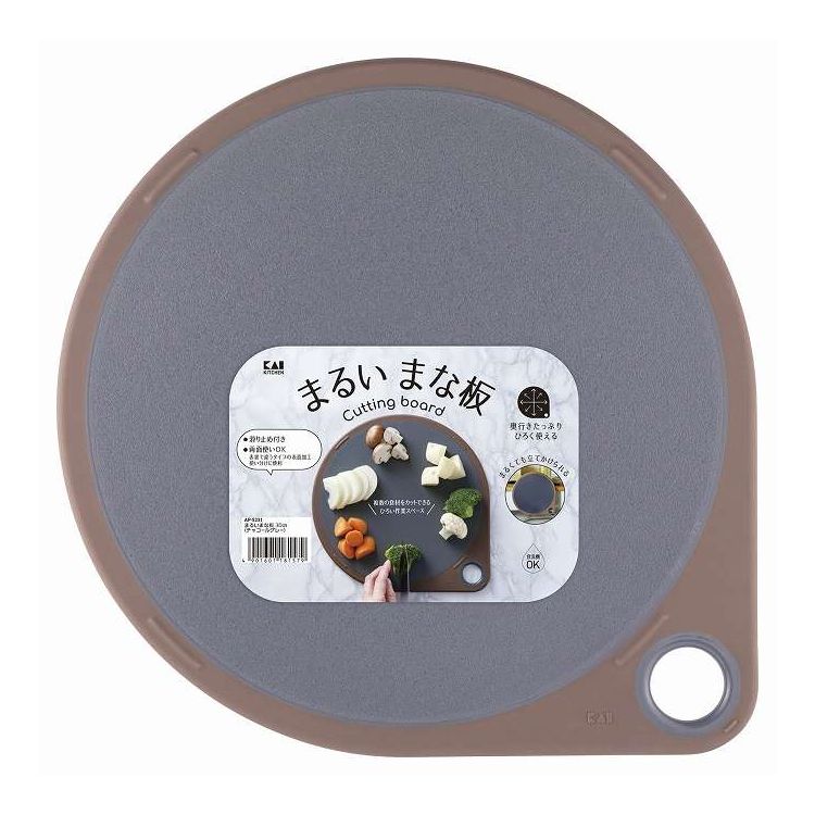 【単品7個セット】 まるいまな板 30CM チャコールグレー 貝印(代引不可)【ポイント10倍】【送料無料】