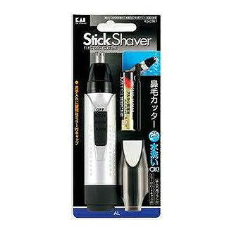 【単品5個セット】 スティックシェーバー 防水 AL 貝印(代引不可)【ポイント10倍】【送料無料】｜リコメン堂