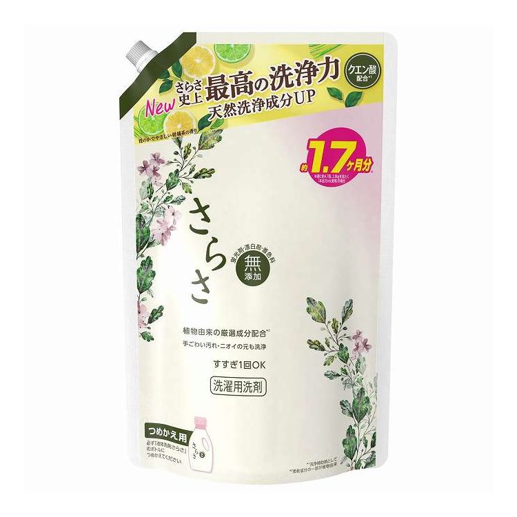 【単品9個セット】 さらさ洗剤ジェルつめかえ超ジャンボサイズ P&Gジャパン(代引不可)【ポイント10倍】【送料無料】|リコメン堂