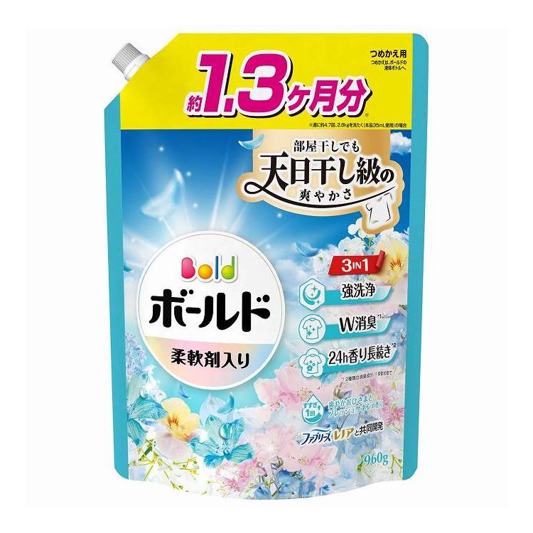 羽根布団特集 日用消耗品-柔軟剤入り洗剤