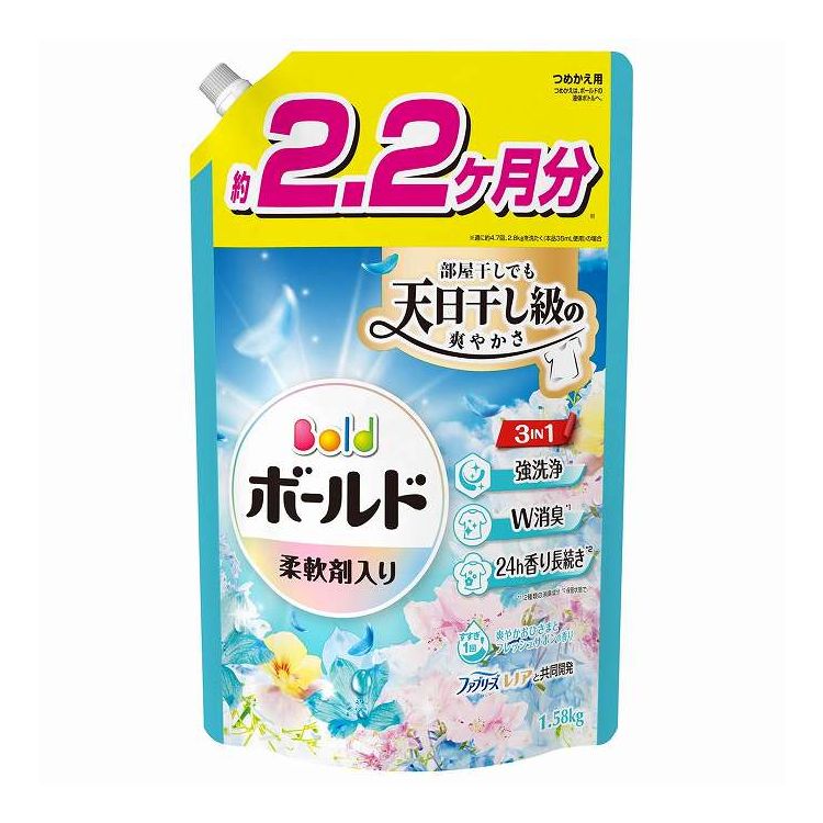 【単品10個セット】 ボールドジェル爽やかフレッシュフラワーサボンの香りつめかえ用ウルトラジャンボサイズ P&Gジャパン(代引不可)【ポイント10倍】【送料無料】|リコメン堂