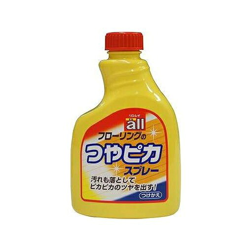 【単品12個セット】 フローリングのつやピカスプレー付替 リンレイ(代引不可)【ポイント10倍】【送料無料】