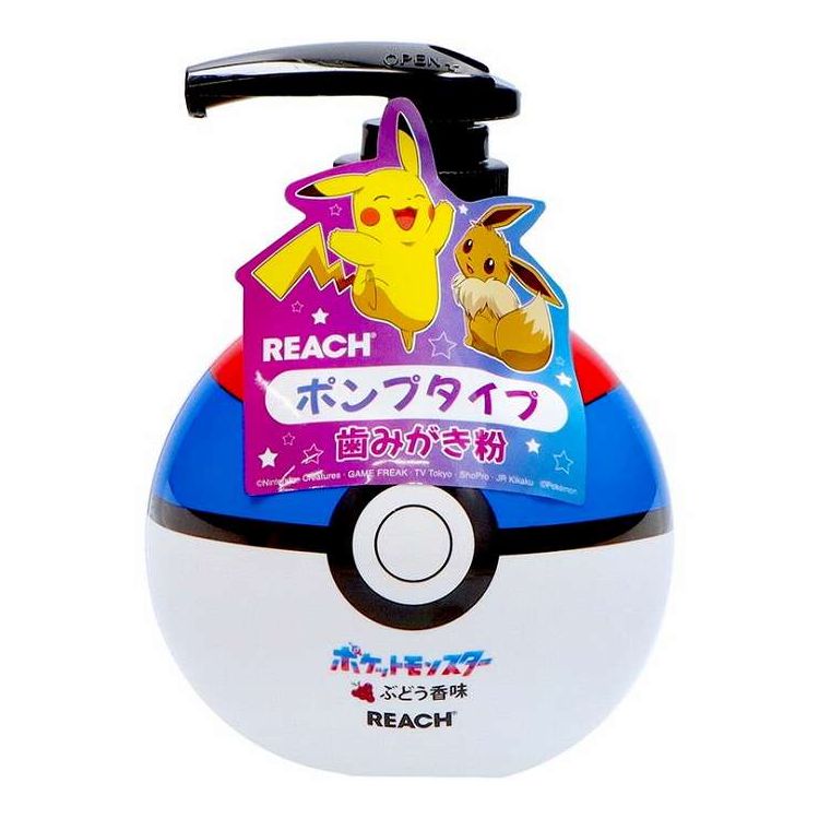 【単品12個セット】 リーチキッズポンプ歯みがき ぶどうの香り 銀座ステファニー化粧品(代引不可)【ポイント10倍】【送料無料】