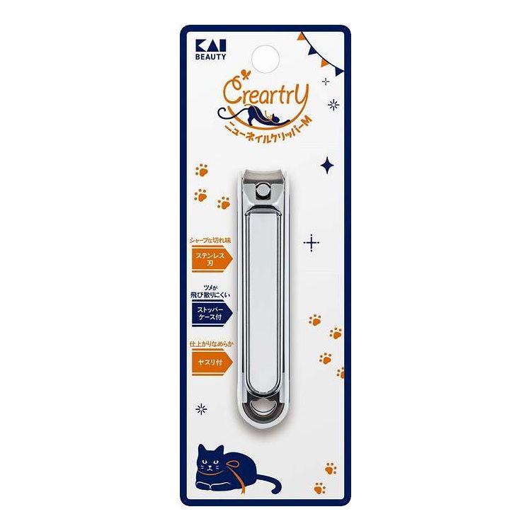 【単品10個セット】 HC4013 クレアートリー ニューネイルクリッパー M 貝印(代引不可)【ポイント10倍】【送料無料】