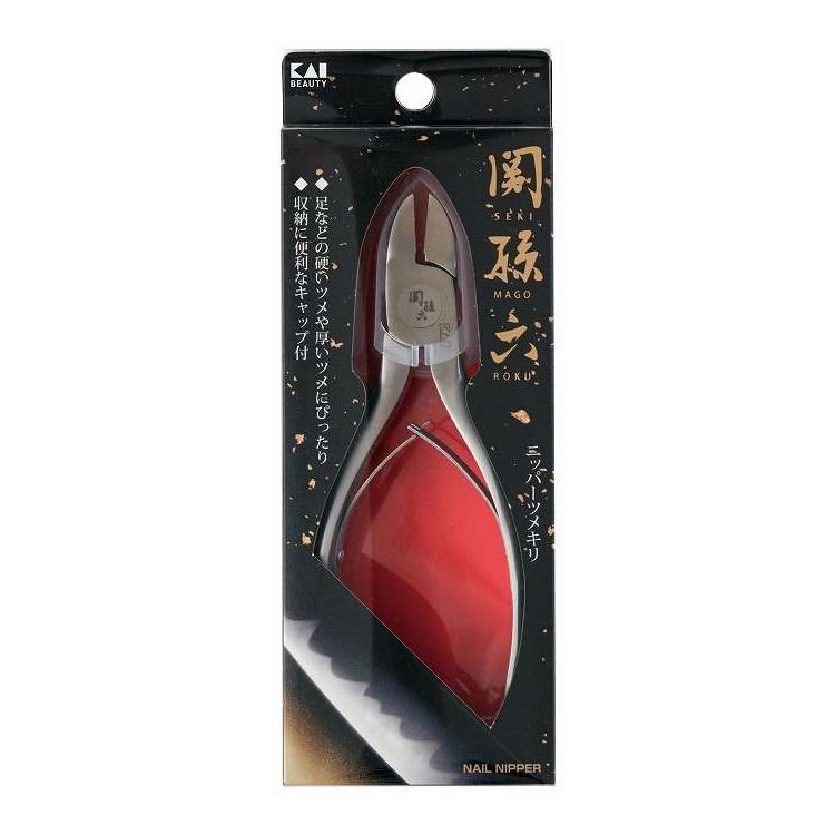 【単品10個セット】 HC3535 関孫六 ニッパーツメキリ 日本製 貝印(代引不可)【ポイント10倍】【送料無料】|リコメン堂
