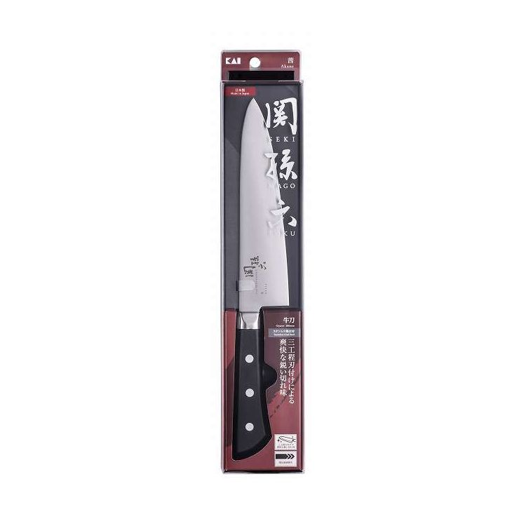 【単品10個セット】 関孫六 茜 牛刀180mm 貝印(代引不可)【ポイント10倍】【送料無料】|リコメン堂