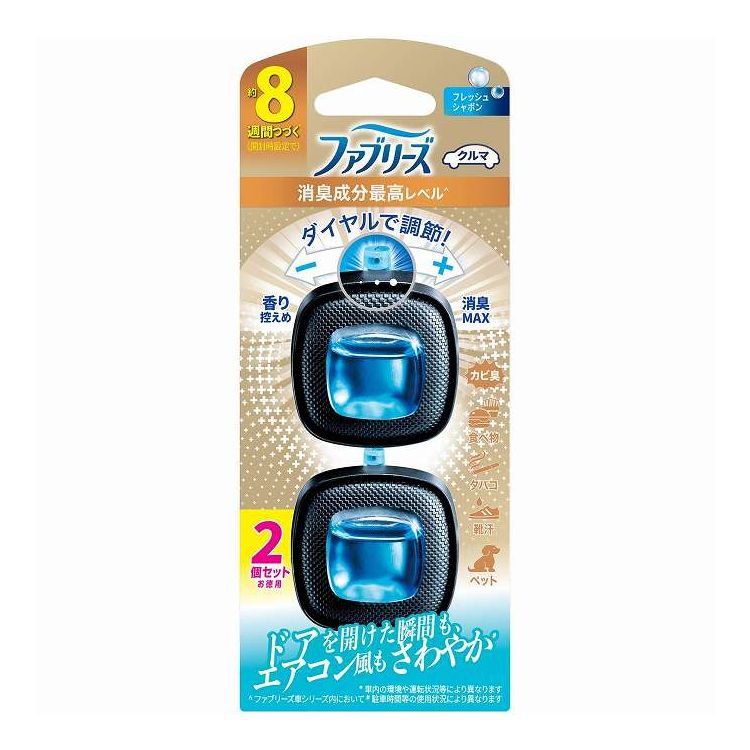 【単品18個セット】 ファブリーズイージークリップ消臭成分最高レベルフレッシュシャボン2個パック P&Gジャパン(代引不可)【ポイント10倍】【送料無料】|リコメン堂