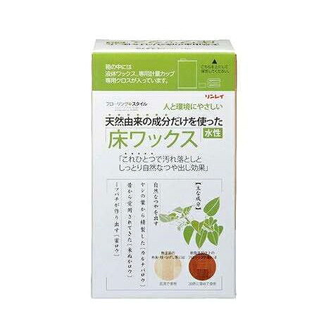 鳥毛布団特集