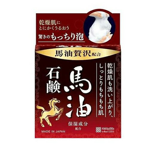 羽根布団特集 スキンケア-洗顔石けん-美容・コスメ・香水