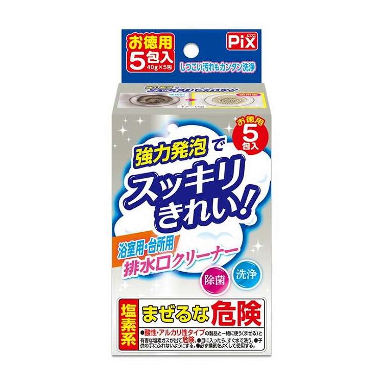 【単品18個セット】 ピクス泡の排水口クリーナー ライオンケミカル(代引不可)【ポイント10倍】【送料無料】