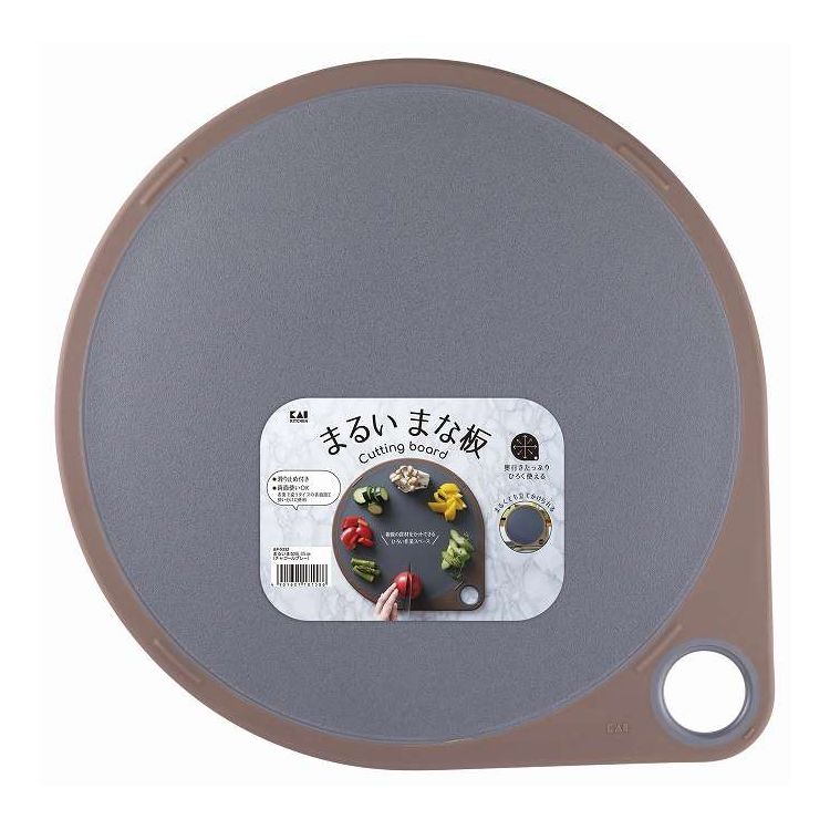 【単品15個セット】 まるいまな板 35CM チャコールグレー 貝印(代引不可)【ポイント10倍】【送料無料】